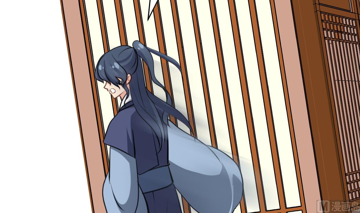 第390话 意外收获14
