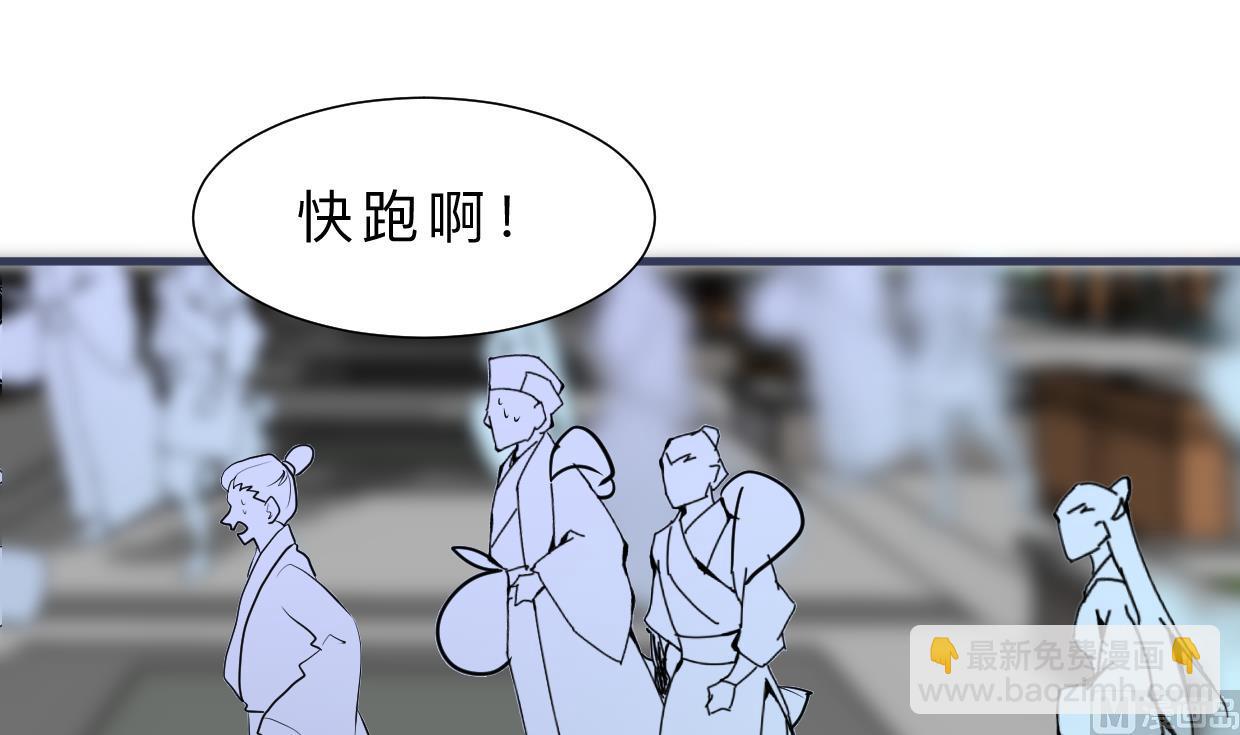 第390话 意外收获17