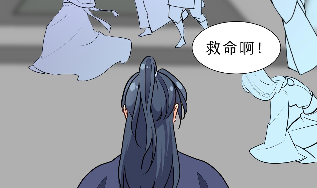 第390话 意外收获18