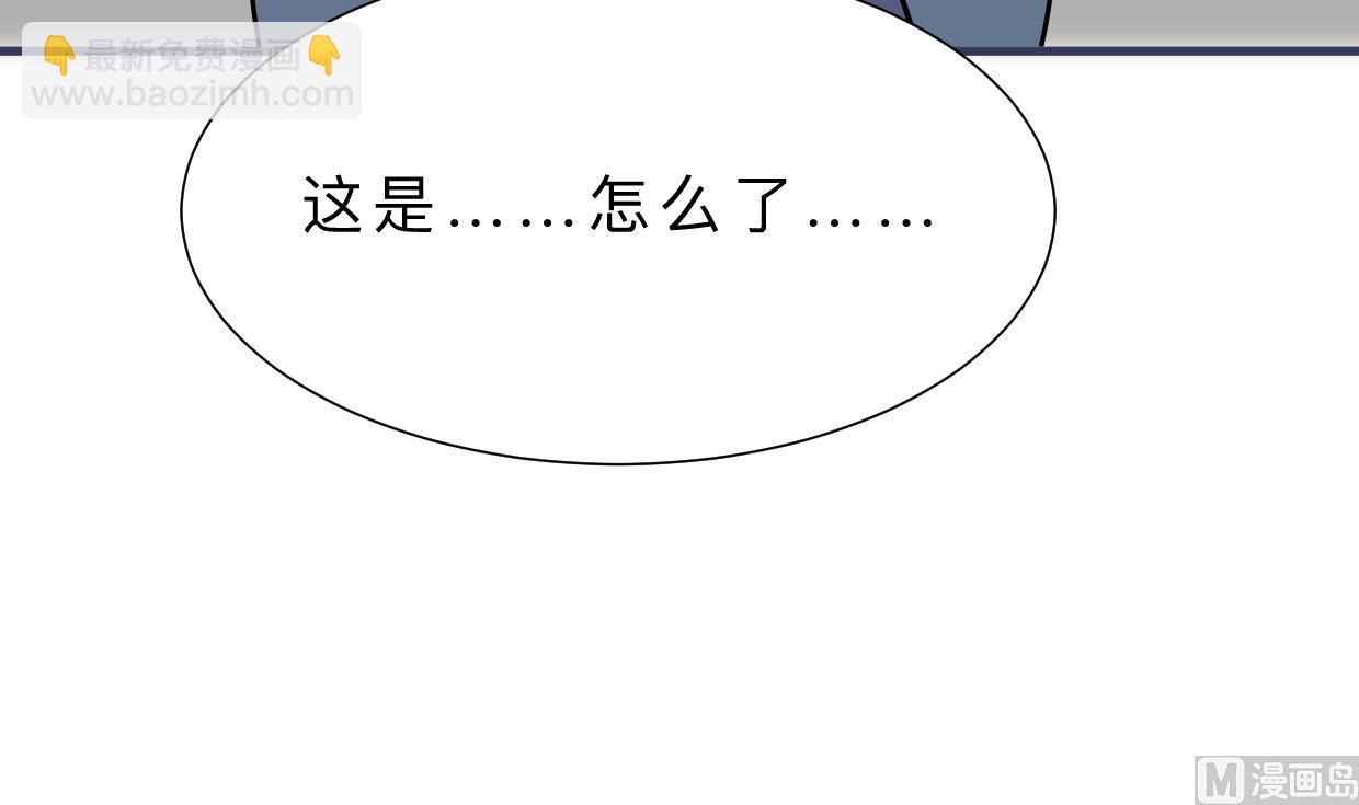 第390话 意外收获20