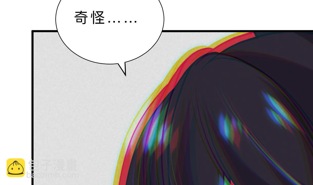 第390话 意外收获22