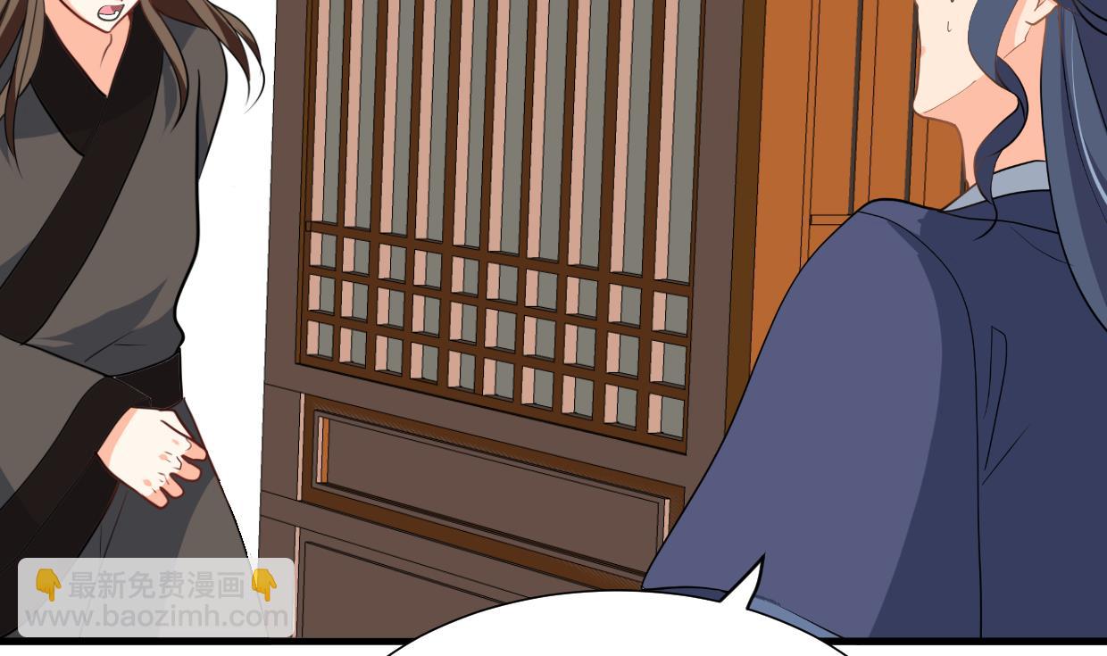 第390话 意外收获3