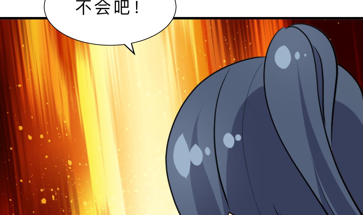 第390话 意外收获30