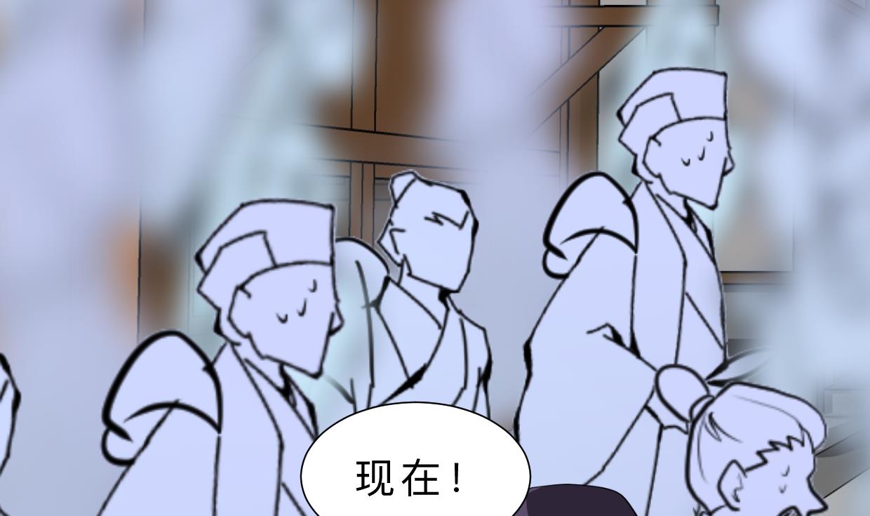 第390话 意外收获40