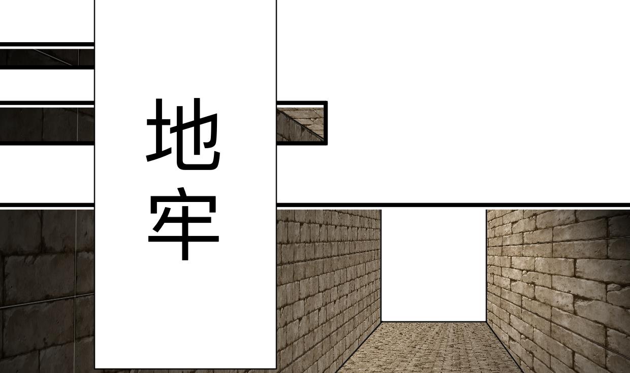 第390话 意外收获46