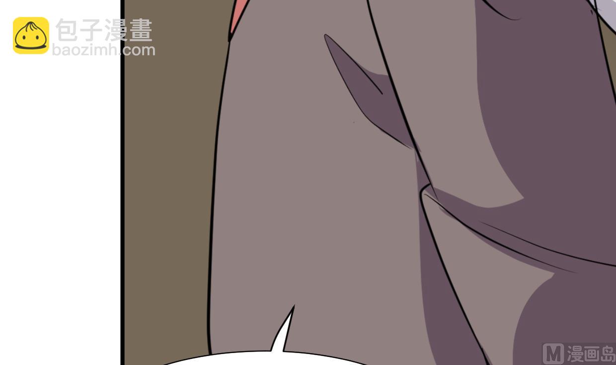 第390话 意外收获57