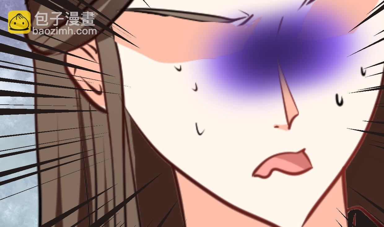 第390话 意外收获6