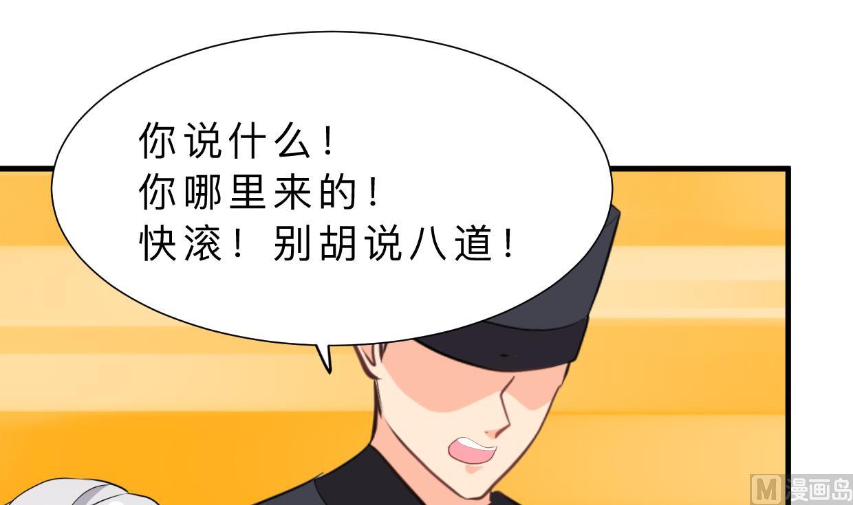 第390话 意外收获66