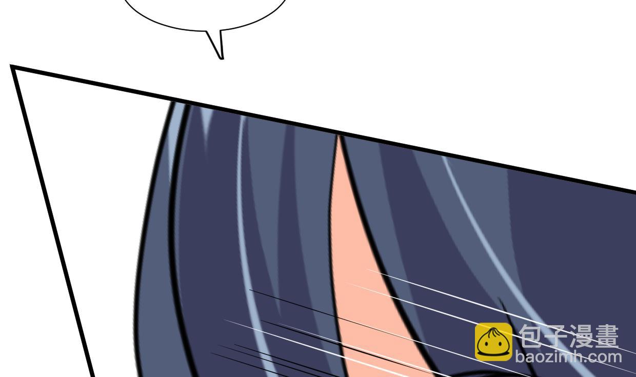 第390话 意外收获9