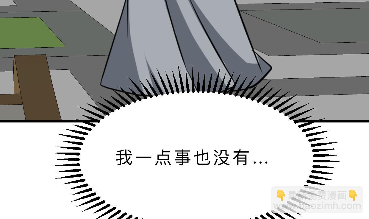 第391话 少主的记忆16