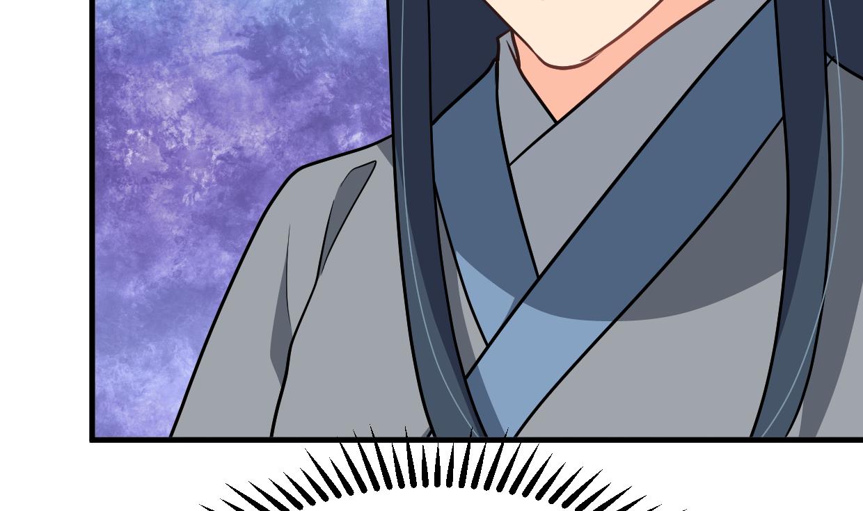 第391话 少主的记忆19