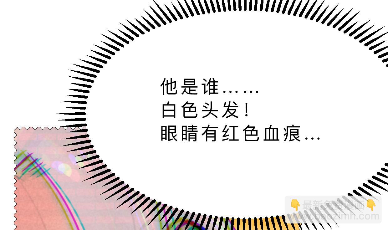 第391话 少主的记忆25
