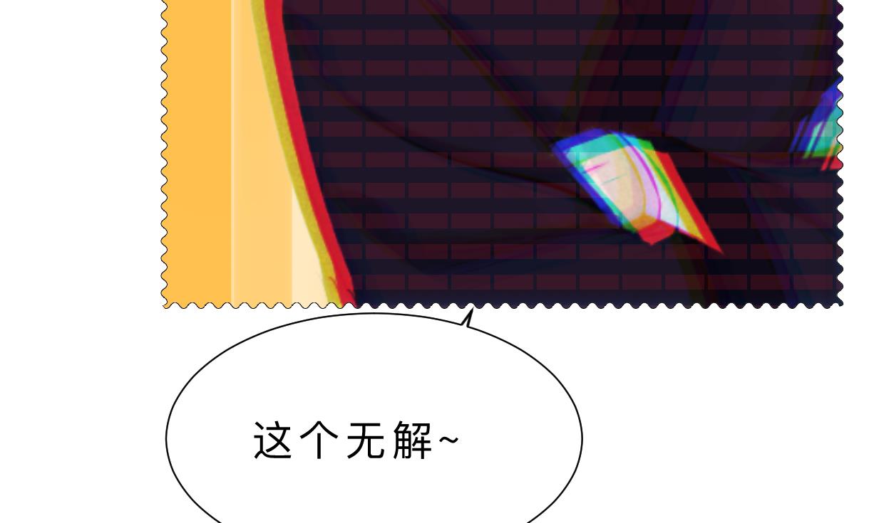 第391话 少主的记忆30