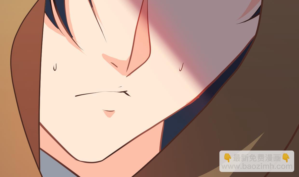 第391话 少主的记忆4