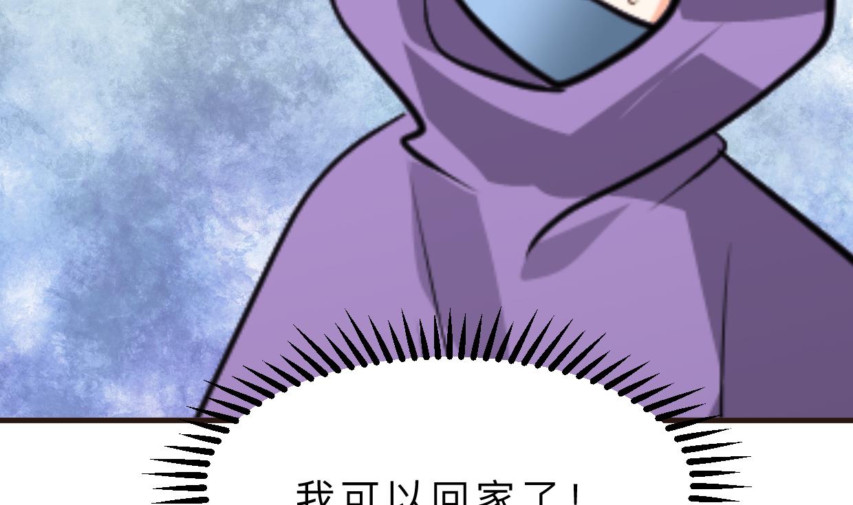 第391话 少主的记忆43