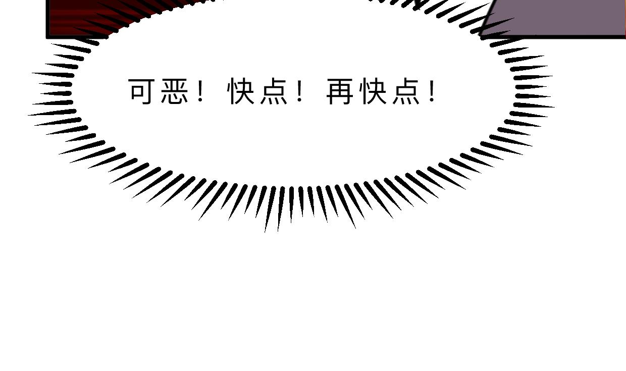 第391话 少主的记忆59