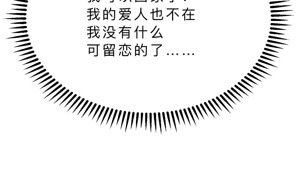 第391话 少主的记忆73