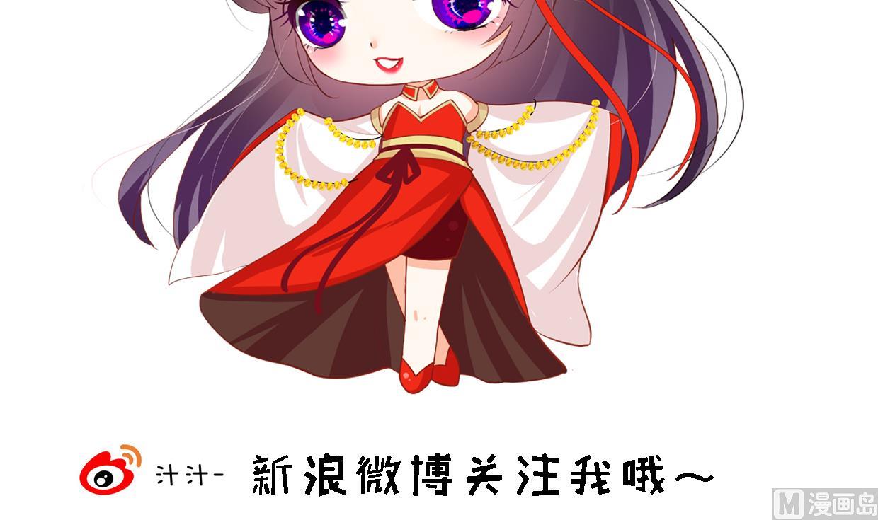 第391话 少主的记忆78