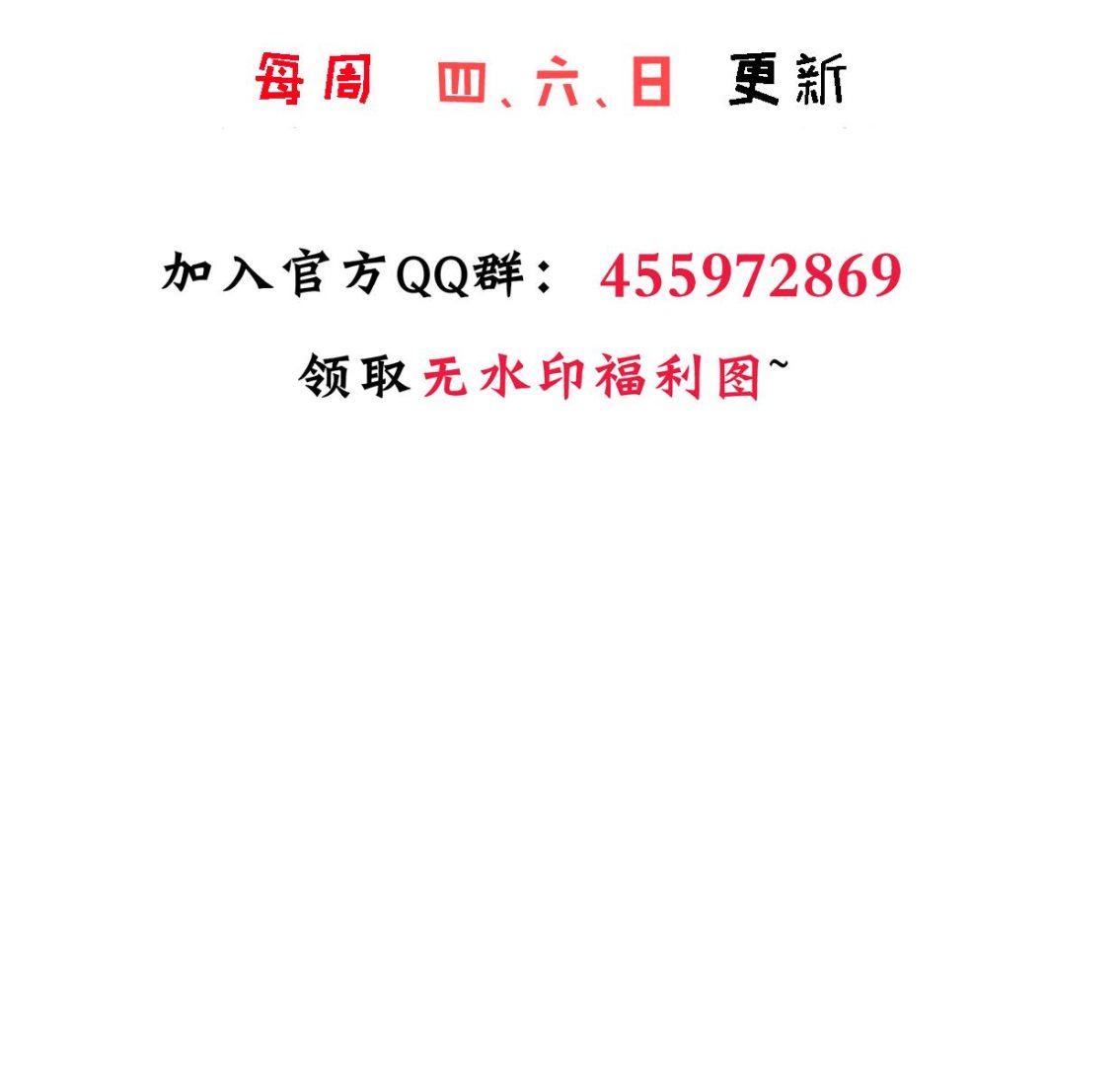 第391话 少主的记忆79