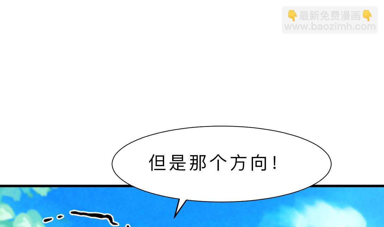 第392话 动摇28