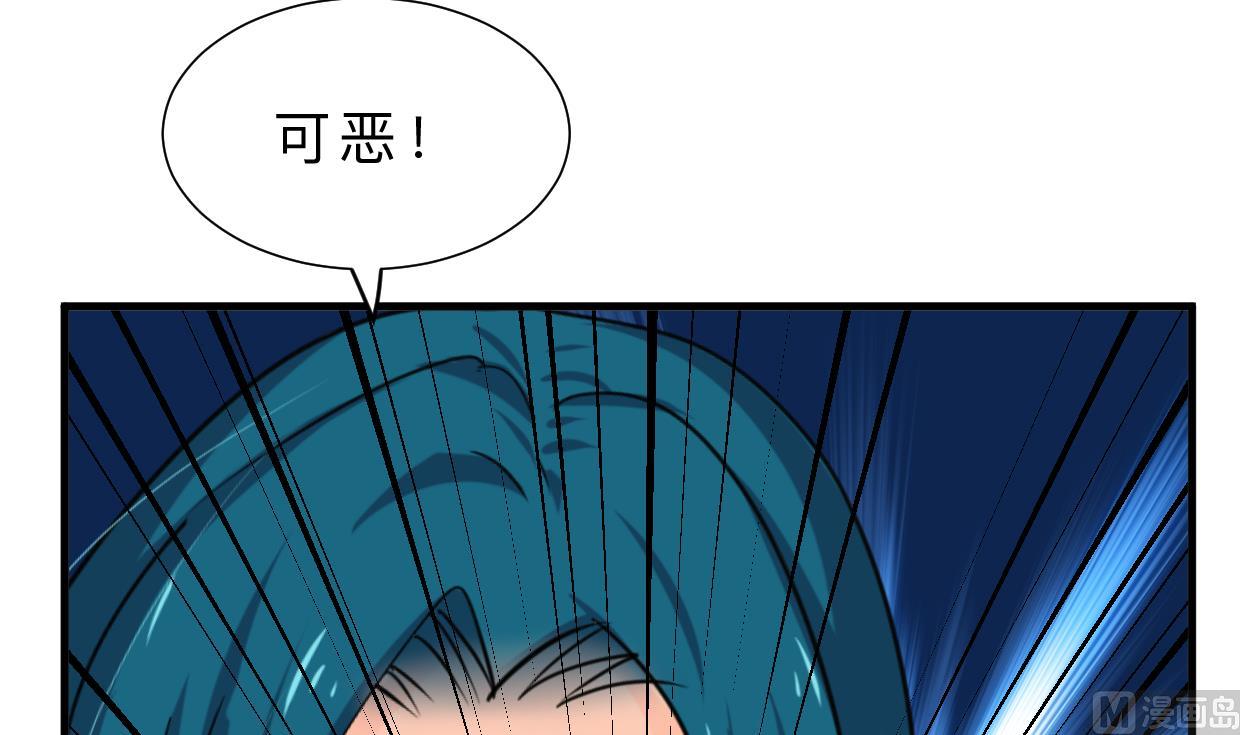 第392话 动摇32