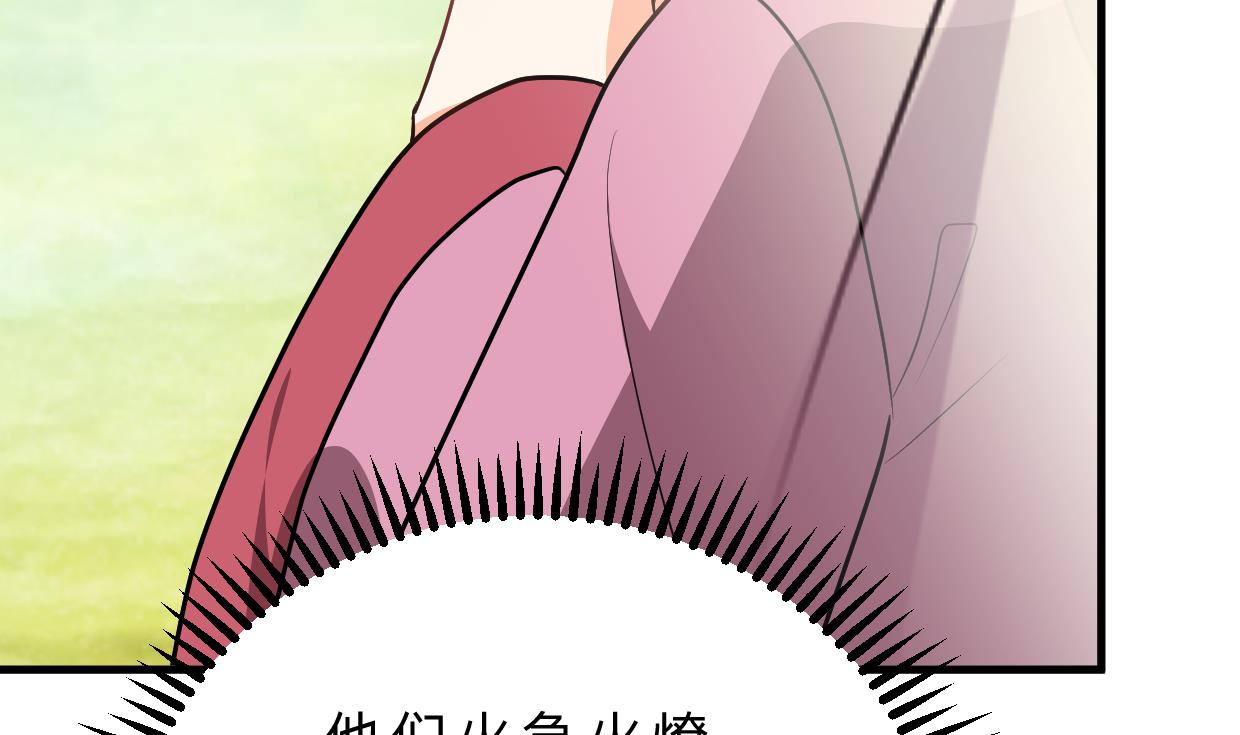 第392话 动摇53