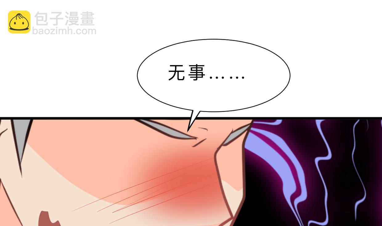 第392话 动摇64