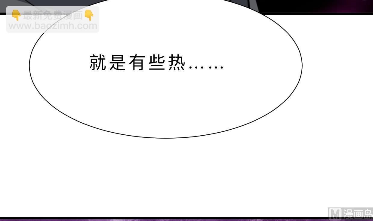 第392话 动摇66