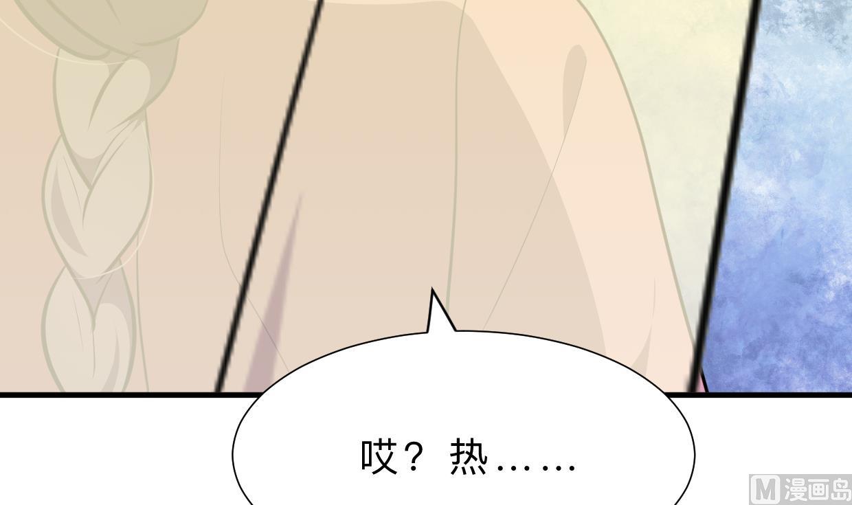 第392话 动摇69