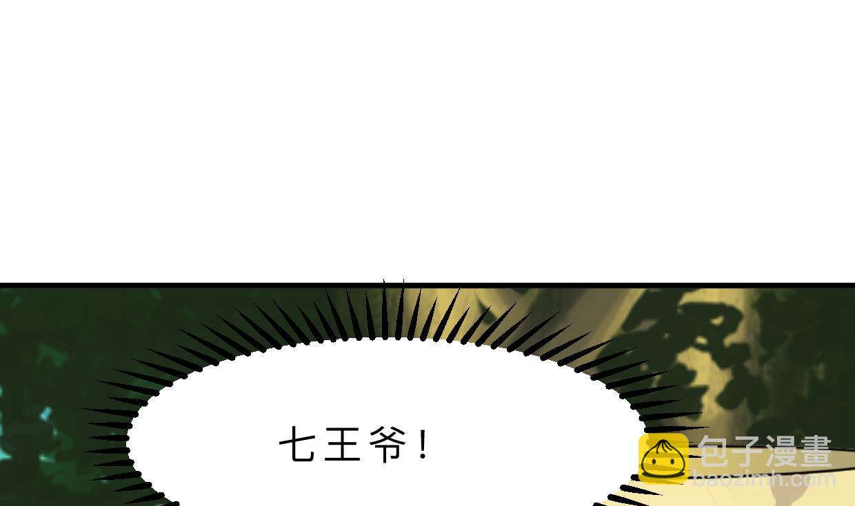 第393话 退路10