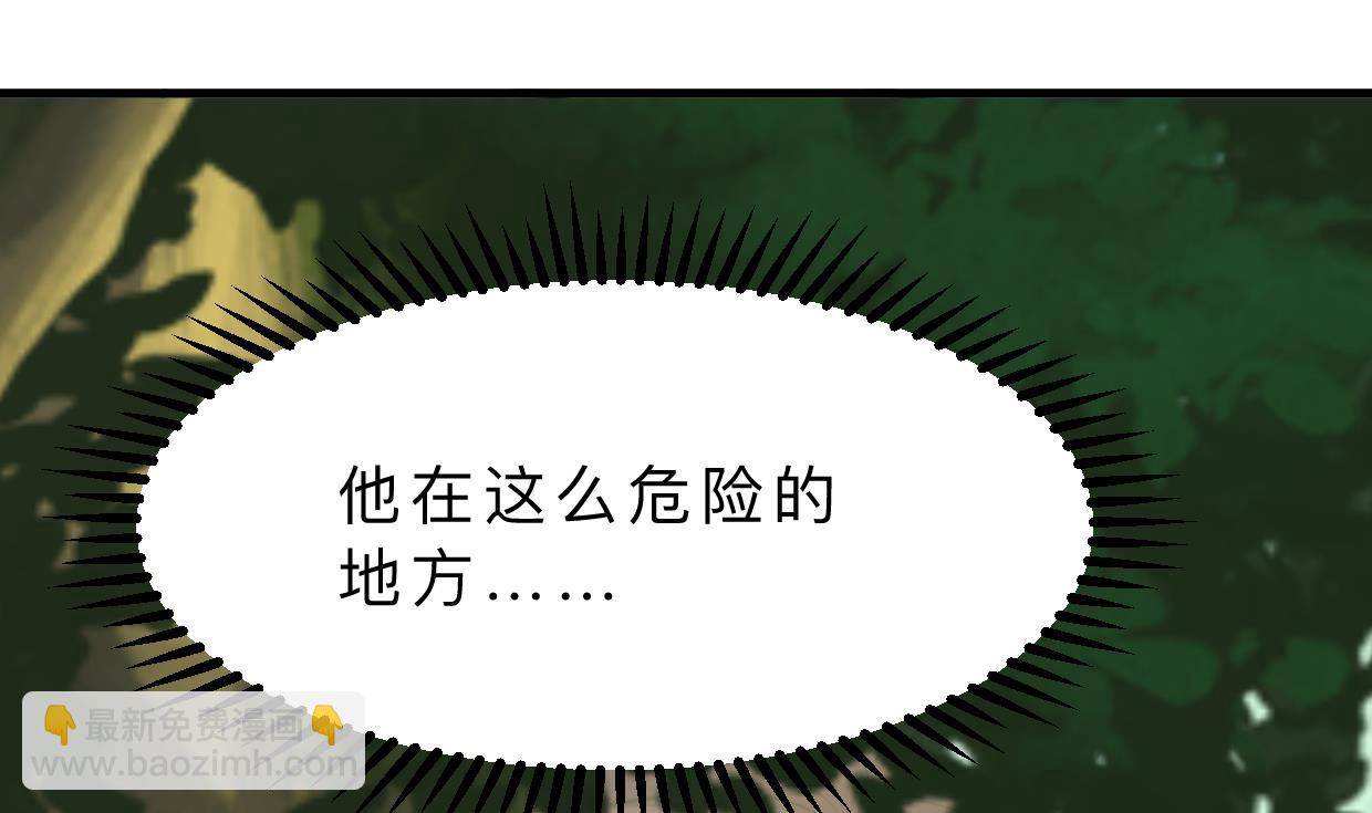 第393话 退路15
