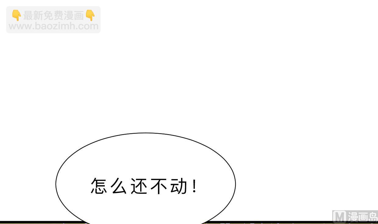 第393话 退路20