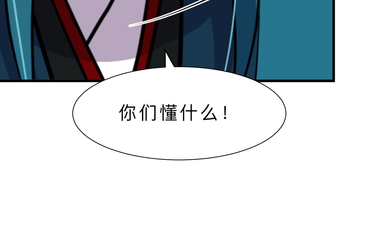 第393话 退路31