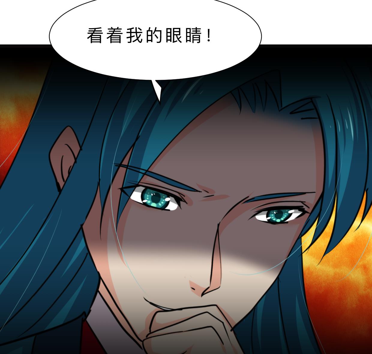 第393话 退路37