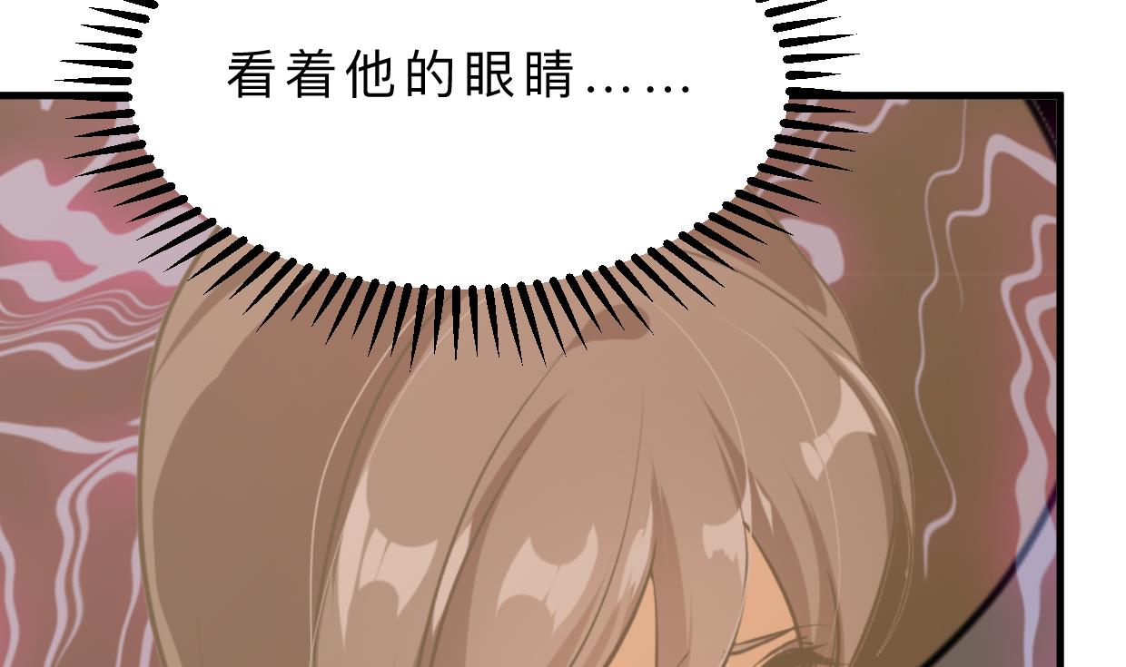 第393话 退路52