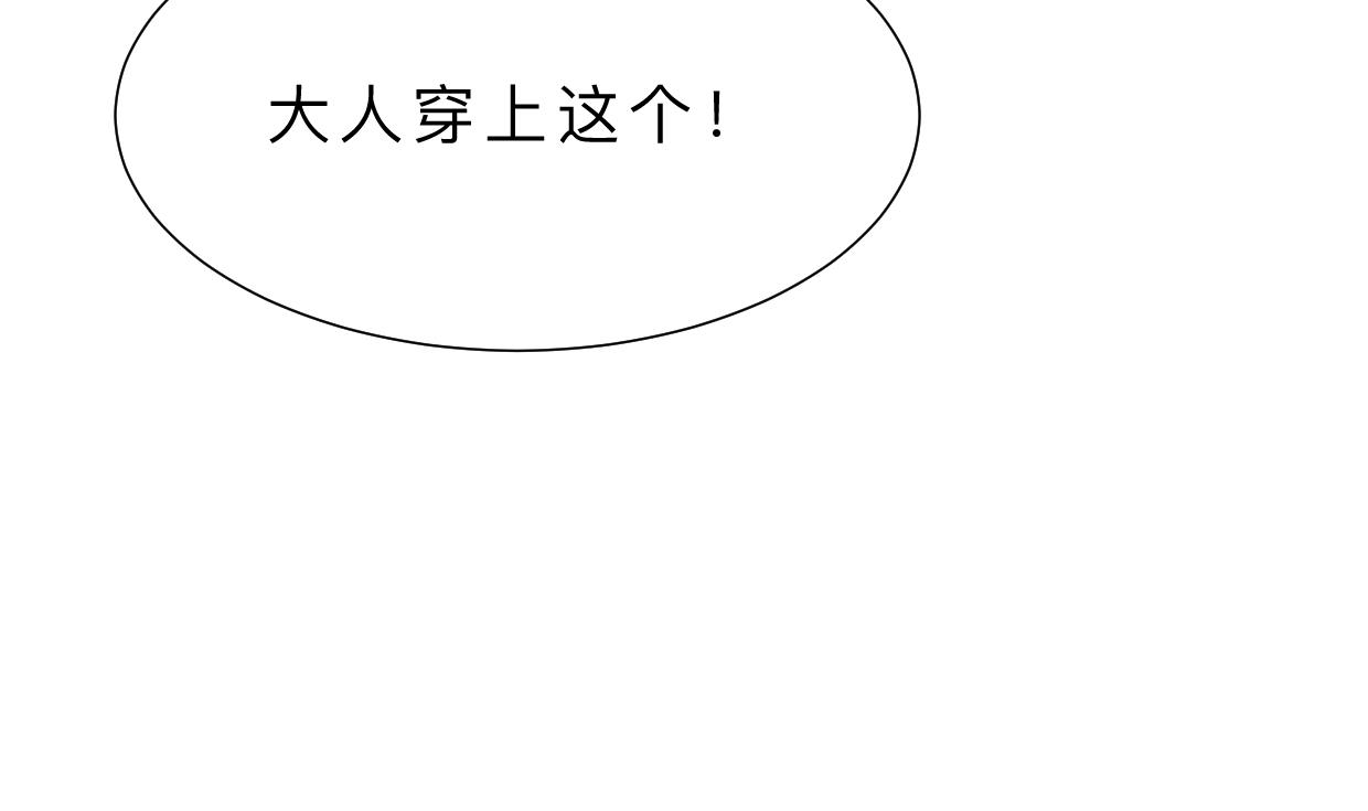 第393话 退路59
