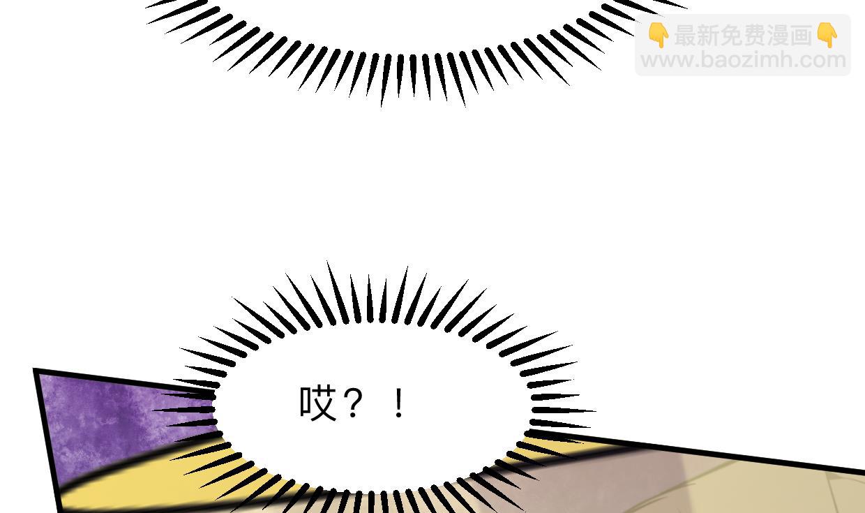 第393话 退路6