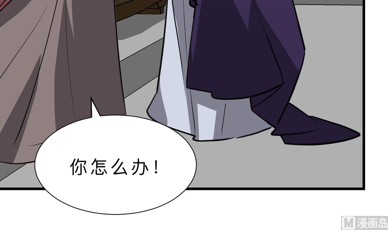 第393话 退路63