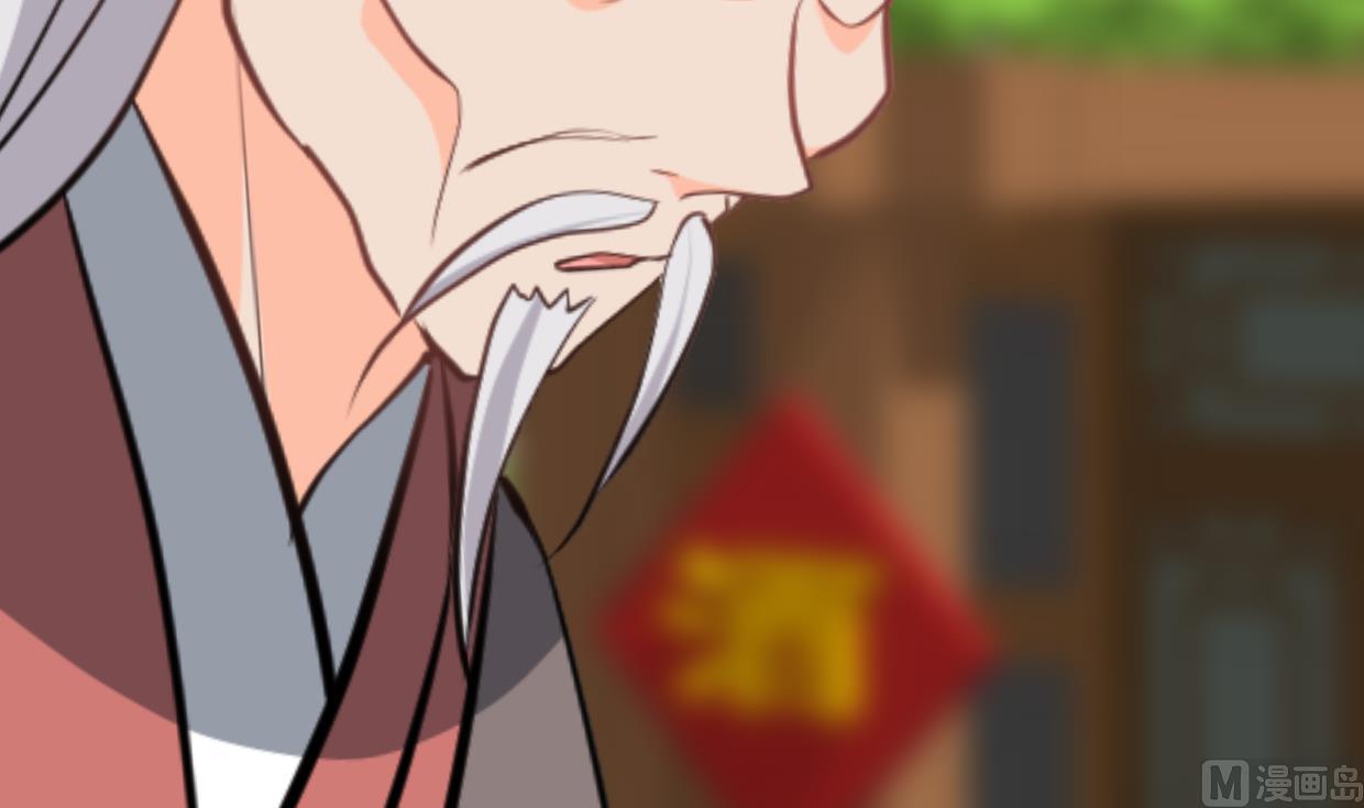 第393话 退路66
