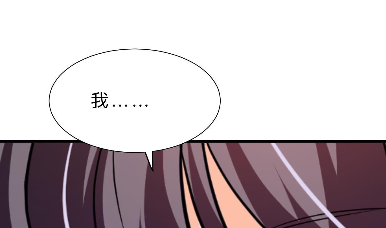 第393话 退路68