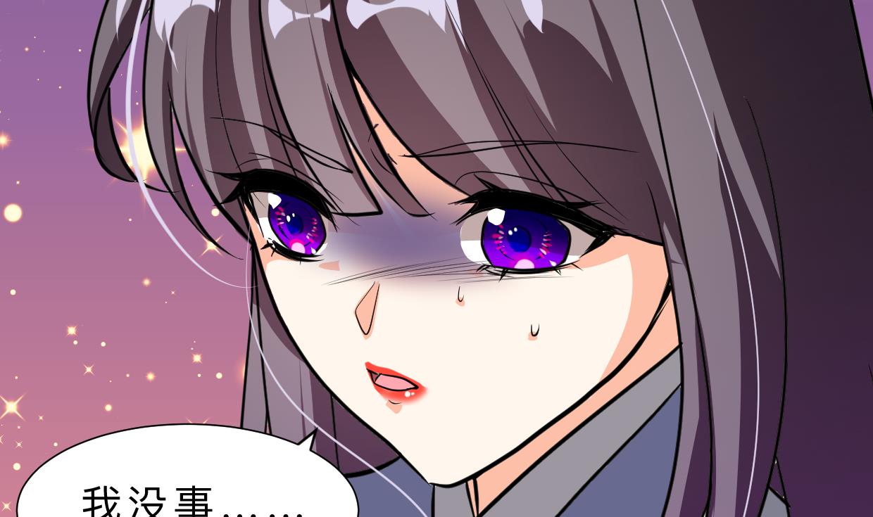 第393话 退路73