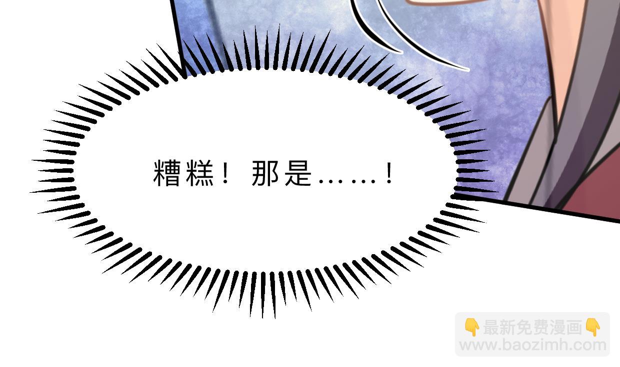 第393话 退路9