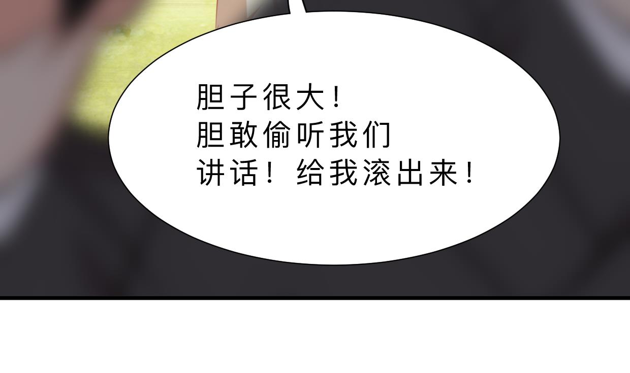第394话 支撑21