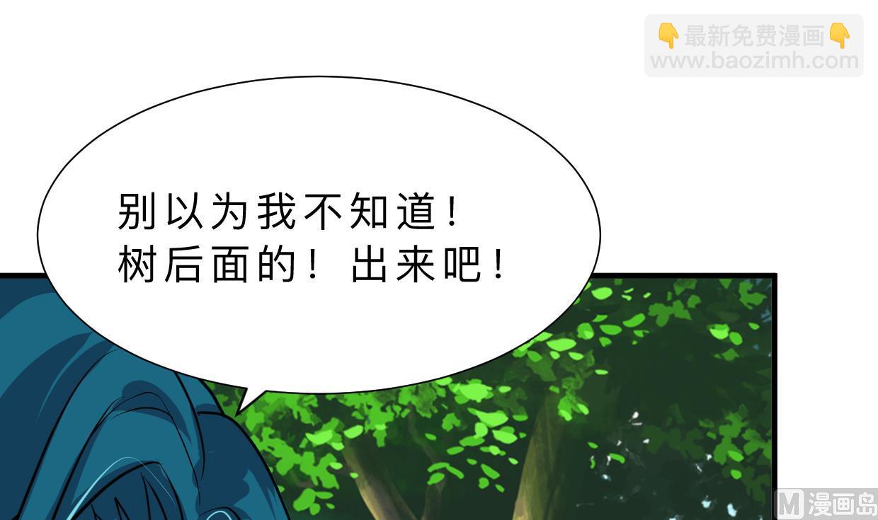 第394话 支撑23