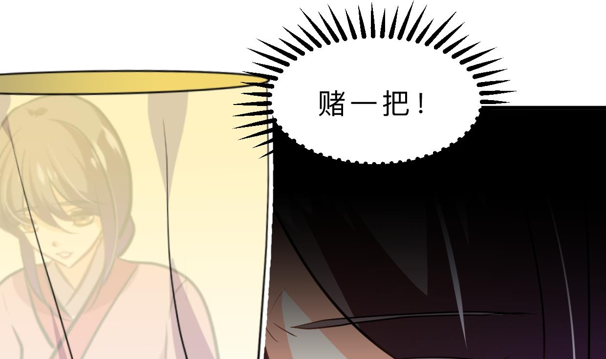 第394话 支撑42