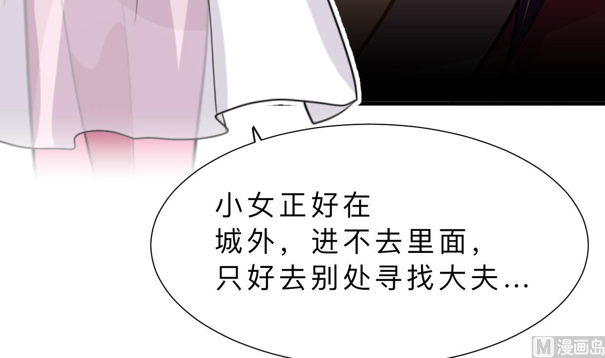 第394话 支撑44