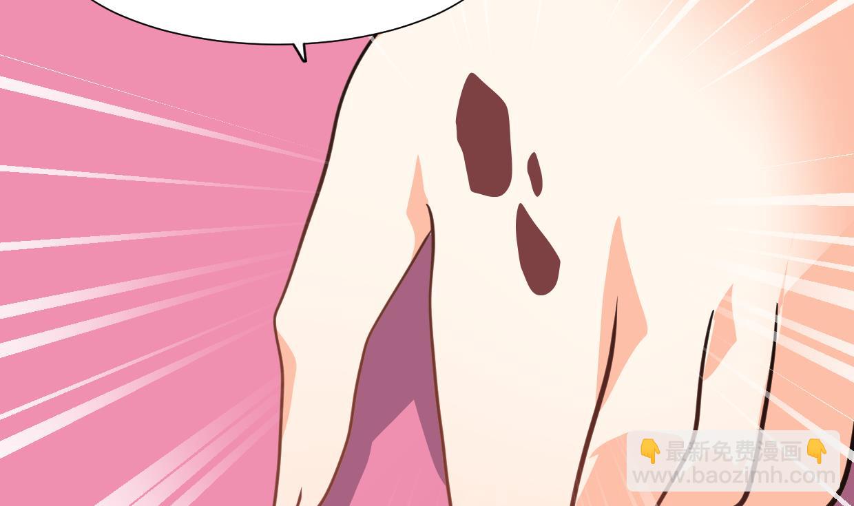 第394话 支撑55