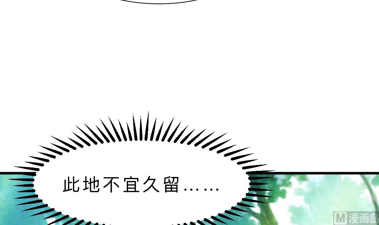 第394话 支撑57