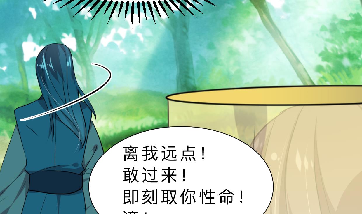 第394话 支撑58