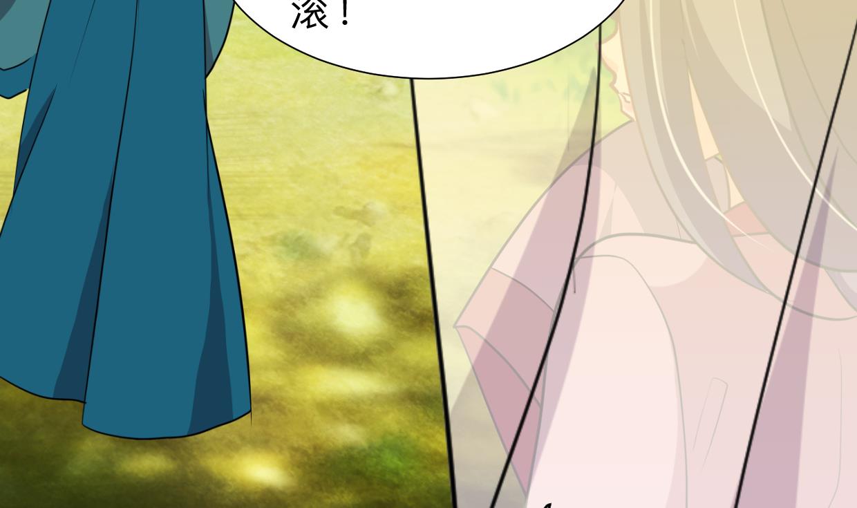 第394话 支撑59